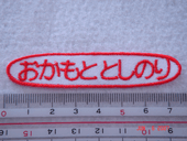 hJV[@ȉ~