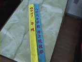 ^XLhJ@㒆wZ@㋣Zl