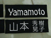 \D@R{l